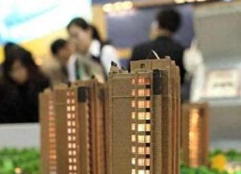 石泉银行抵押贷款房本有按揭怎么办，需要多久办下来？