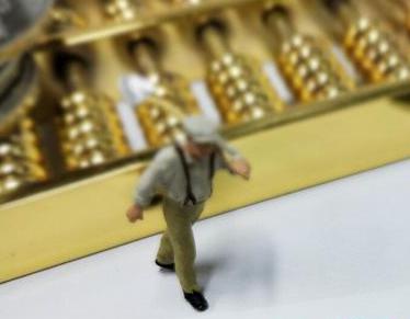 石泉全款购房需要做过桥贷款具体怎么做?