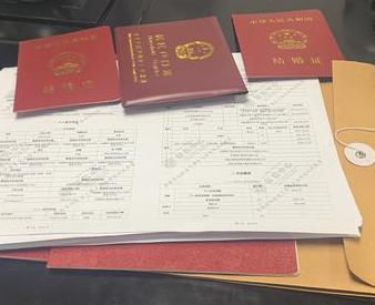 石泉银行如何判断你的征信并决定是否批贷款?