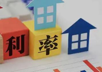 石泉房产抵押贷款还不起银行怎么处理?