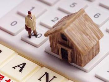 石泉住房公积金的提取条件、材料及流程有哪些？