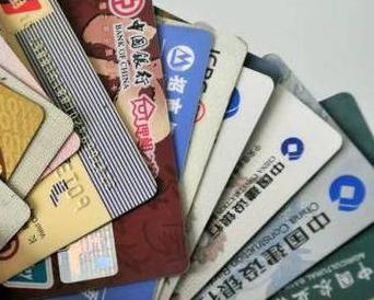 石泉个人消费贷款办理要符合哪些条件？