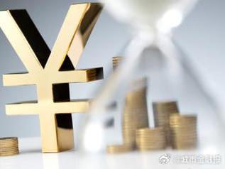 石泉个人能直接去银行贷款吗?
